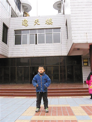 ÒÝ·ò¥ǰµÄ¼ÇÒä