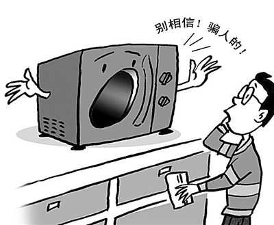 文·实习生 王嫚