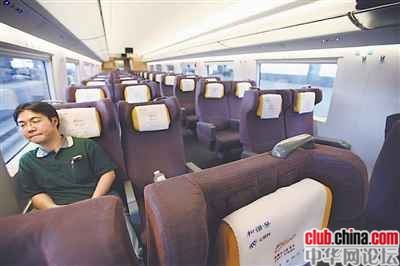 乘高铁2天到美国 乘高铁到美国 劳民伤财的事