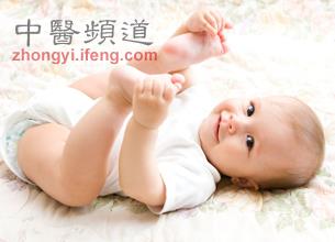 治婴儿奶癣的中药湿敷偏方