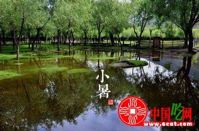 小暑吃什么 小暑饮食习俗