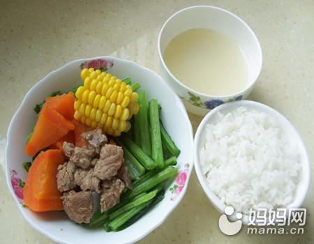 产后坚持瘦身餐 轻松做个时尚辣妈_产后修复_妈妈网 妈妈网首页 亲子 首页 备孕 怀孕 分娩 月子 新生儿 0-1岁 1