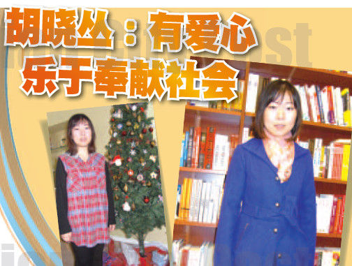 加国华媒:在加拿大长大的孩子与中国有啥不同