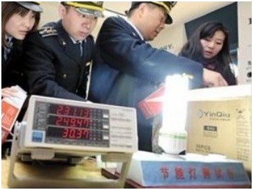 ܵƱط䳬 רһӦ10û