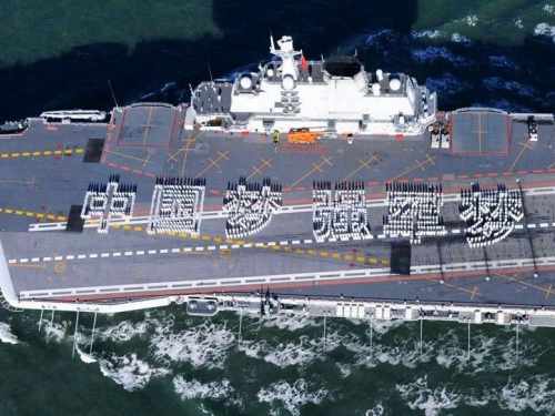 һλ¹𺳹йѾջص㵺Ȩ