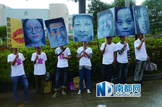 大多数90后认为本身还小,将来会为了家庭与爱情买房。C FP供图