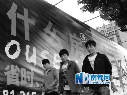 很多惠州的90后并不确定惠州就是本身要待一辈子的城市。C FP供图