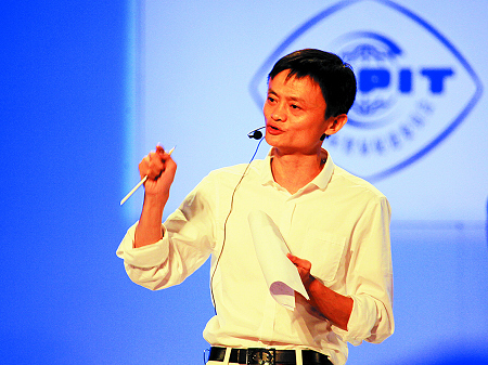 马云简介