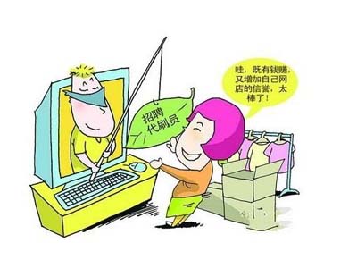 新技术让10万罪犯大曝光招聘诈骗