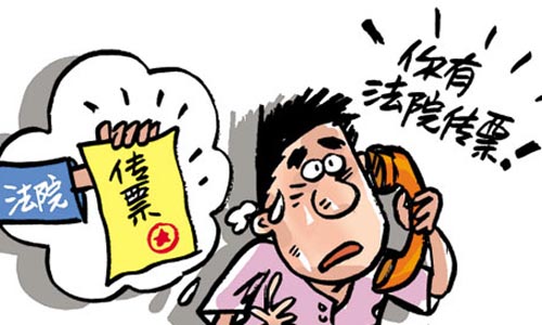 新技术让10万罪犯大曝光中奖诈骗