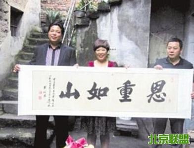 Å®×Ó21ÄêǰÖúСÆòؤ