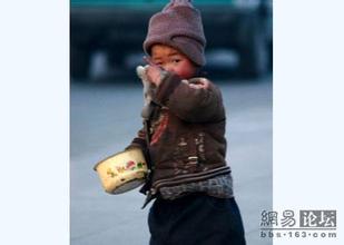 Å®×Ó21ÄêǰÖúСÆòؤ Ê©¶÷²»Í¼±¨