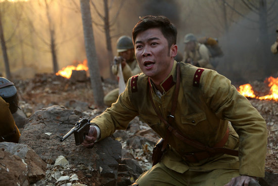 曹征剧中投靠日军