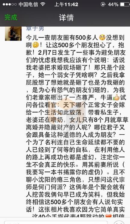 Ӧ־紫ԣҵʲôʱ򣿣