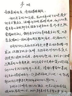 춼бѶ ͼΪҲ΢ɹĸд