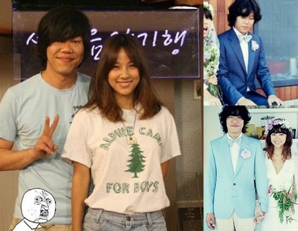 女星选男友惊呆小伙伴 苍井空居然喜欢王宝强