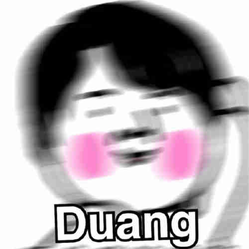duang