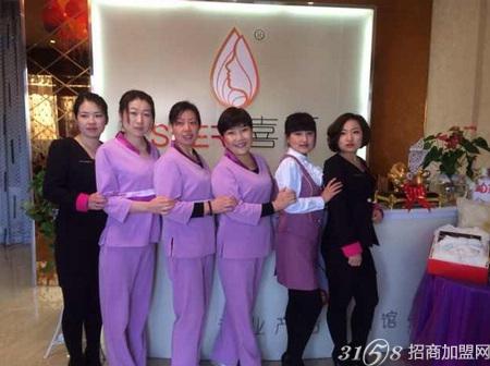 喜丽产后恢复馆